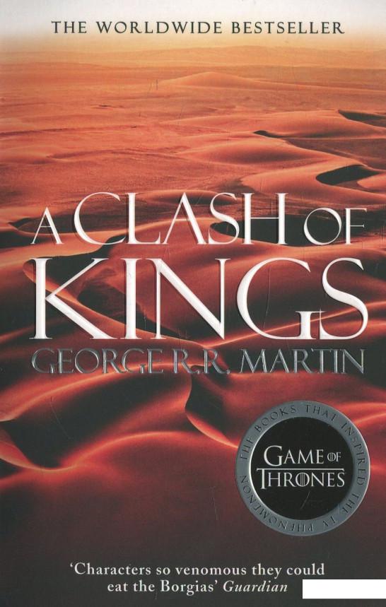 

A Song of Ice and Fire. Book 2: A Clash of Kings (466642)