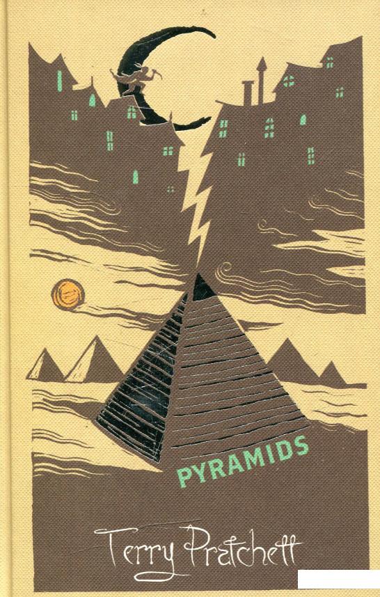 

Pyramids (468446)