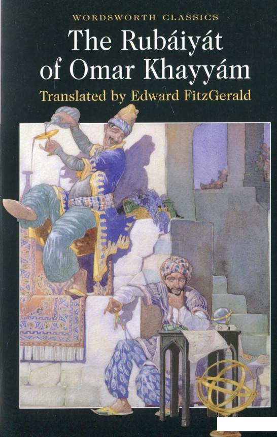 

The Rubaiyat of Omar Khayyam (445475)