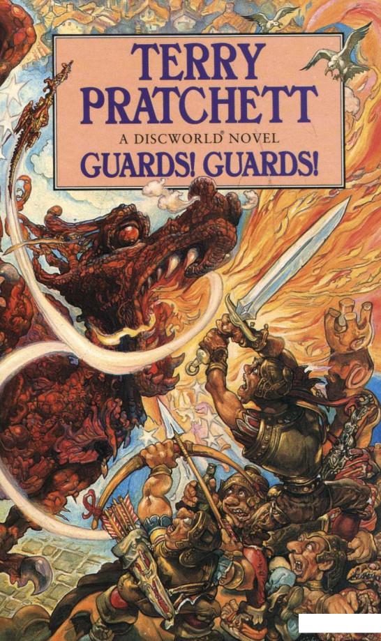 

Guards! Guards! (287213)