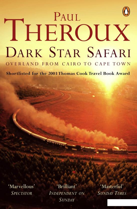 

Dark Star Safari (942941)