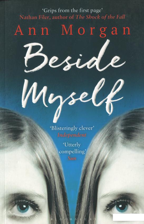 

Beside Myself (1022625)
