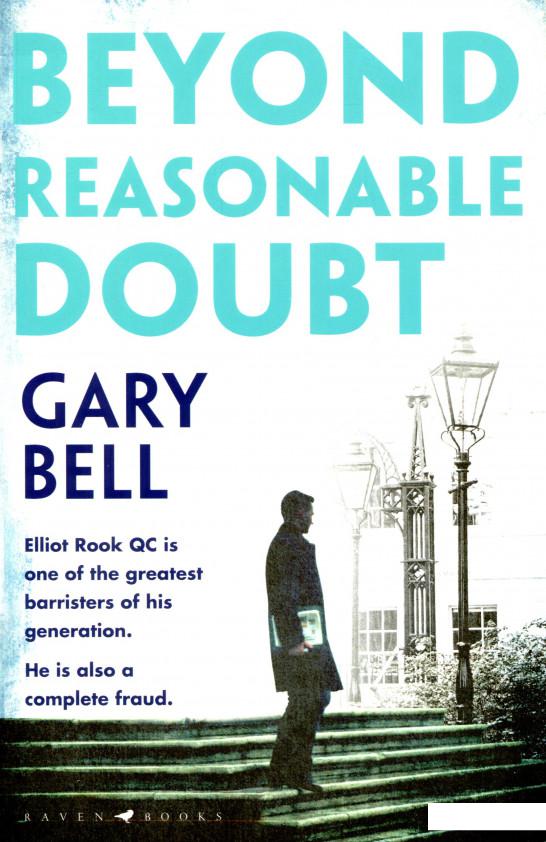

Beyond Reasonable Doubt (985134)