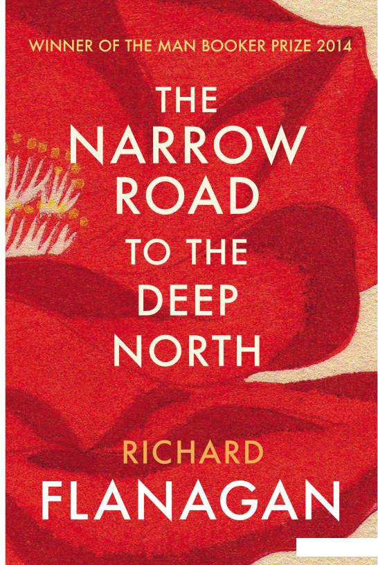 

The Narrow Road to the Deep North (935331)