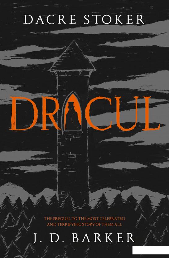 

Dracul (923725)