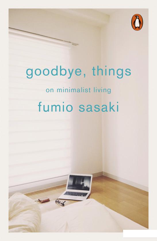 

Goodbye, Things (942270)