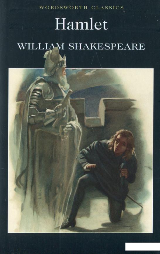 

Hamlet (445405)