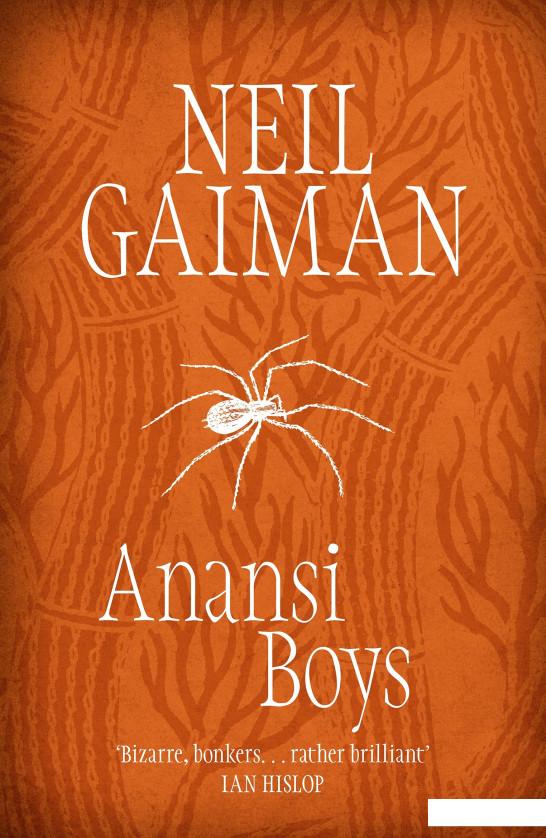 

Anansi Boys (587680)