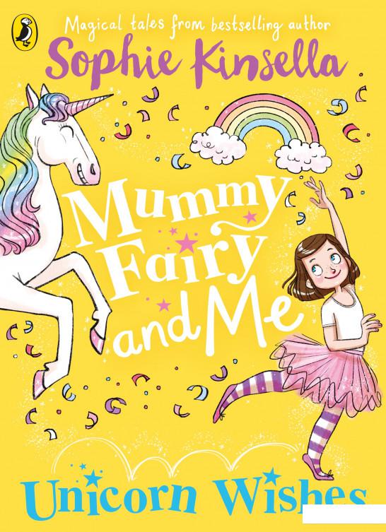 

Mummy Fairy And Me: Unicorn Wishes (934522)