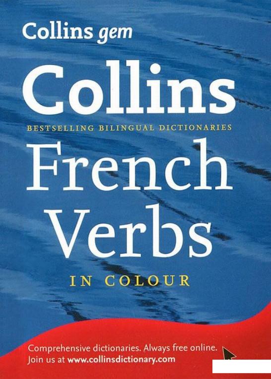 

Книга French Verbs (480748)