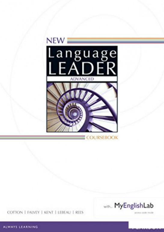 

New Language Leader Advanced Coursebook with Online Audio, Video & MyEnglishLab (863861)