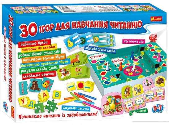 

Великий набір. 30 ігор для навчання читанню (977950)
