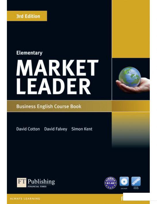 

Market Leader. Elementary Level (371096)