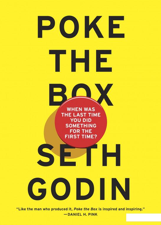 

Poke the Box (934614)