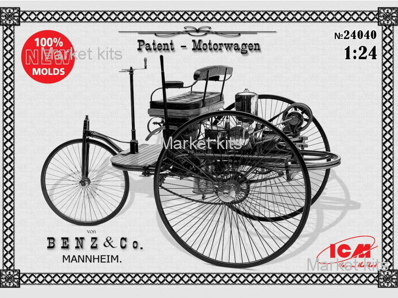 

Автомобиль Бенца 1886 г. 1:24 ICM (ICM24040)