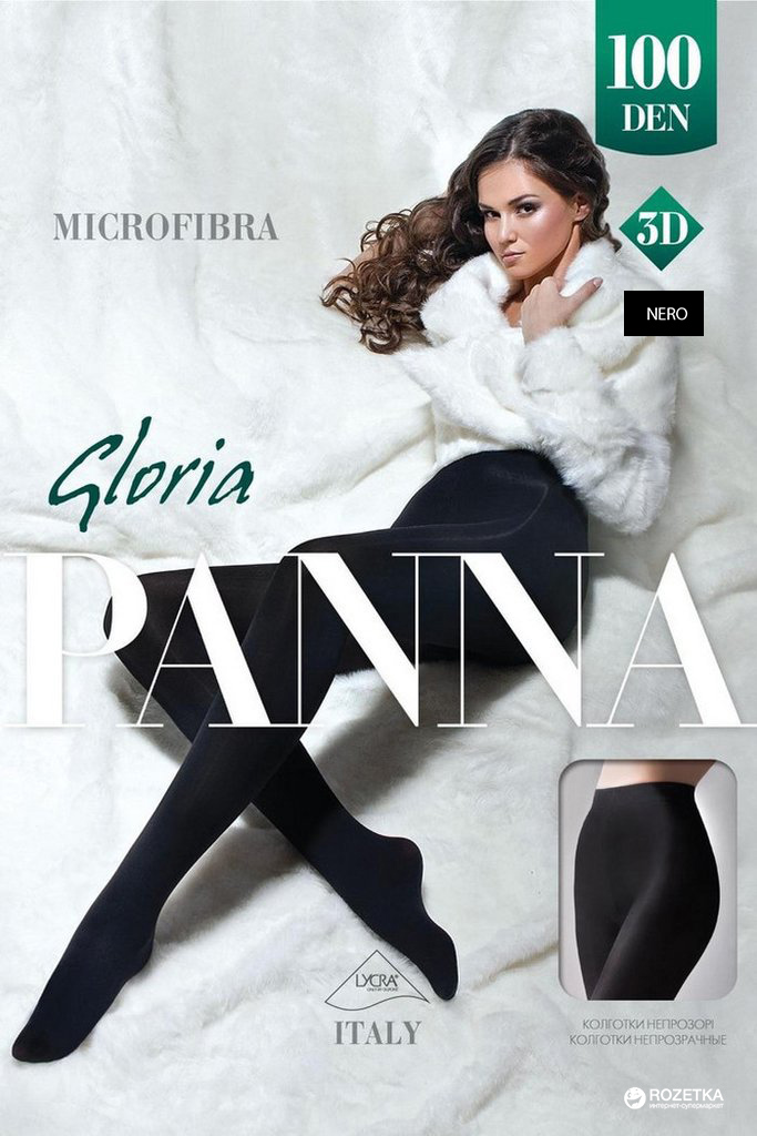 

Колготки PANNA P1012 Gloria 100 Den 2 р Nero