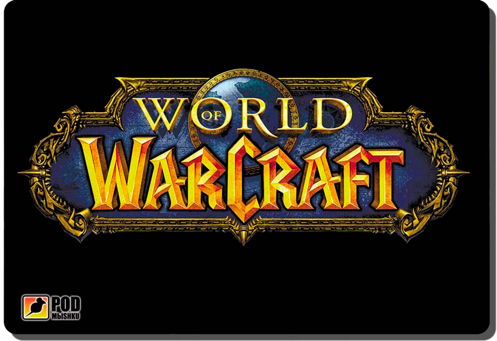 

Игровая поверхность Podmyshku World of Warcraft Control (GAME World of Warcraft-М)