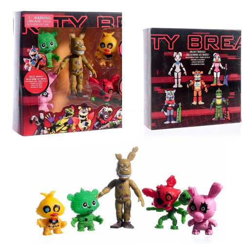 

Набор фигурок Huada Toys Фредди с фигурками (А200985-2)