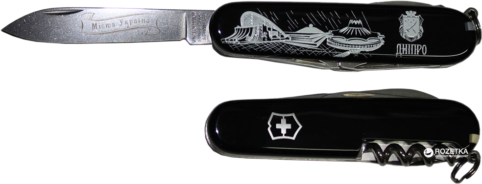 Нож Victorinox Spartan City 3D Днепр (1.3603.3R32) – низкие цены .