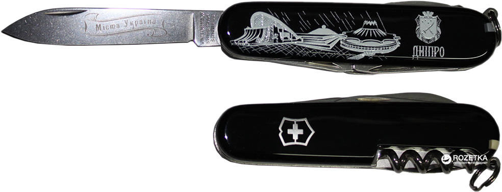 

Нож складной Victorinox Spartan City 3d Днепр (1.3603.3R32)