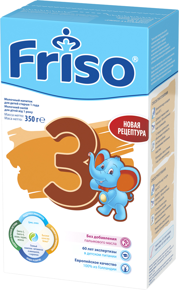 Смесь сухая молочная Friso 3 Junior от 1 до 3 лет 350 г (8716200722551 ...