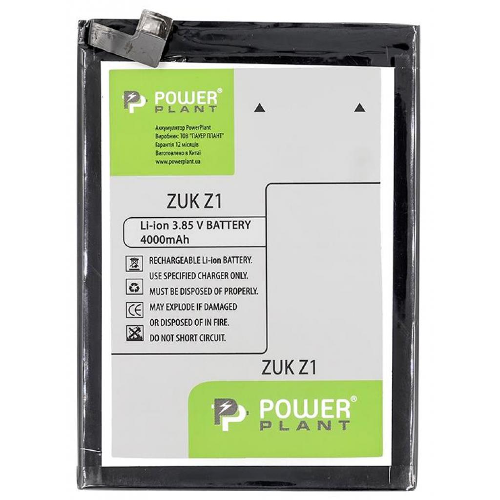 

Акумуляторна батарея PowerPlant Lenovo ZUK Z1 4000mAh