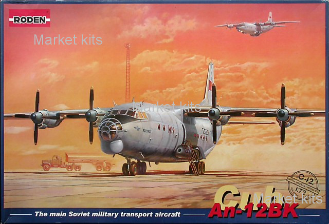 

Военно - транспортный самолёт Антонов Ан-12БК "Куб" 1:72 RODEN (RN042)