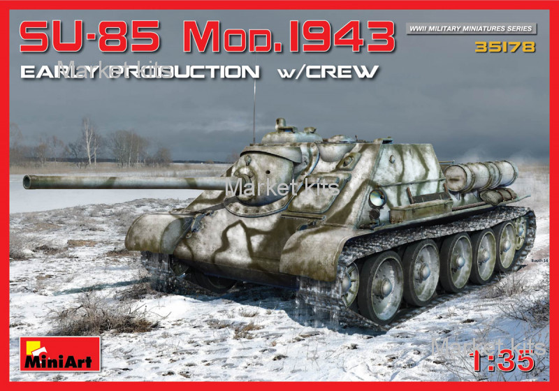 

САУ СУ-85 с экипажем, ранняя версия 1:35 MINIART (MA35178)