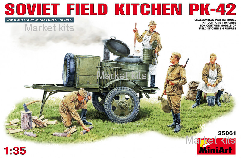 

Полевая кухня КП-42 1:35 MINIART (MA35061)