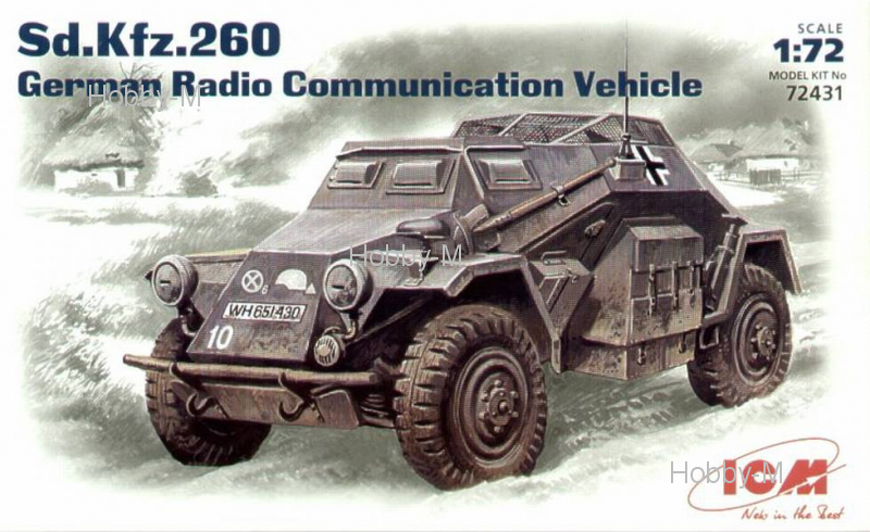 

Немецкий бронеавтомобиль радиосвязи Sd.Kfz.260 1:72 ICM (ICM72431)