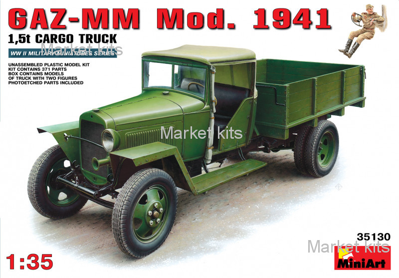 

Грузовик ГАЗ-ММ, образца 1941г. 1:35 MINIART (MA35130)