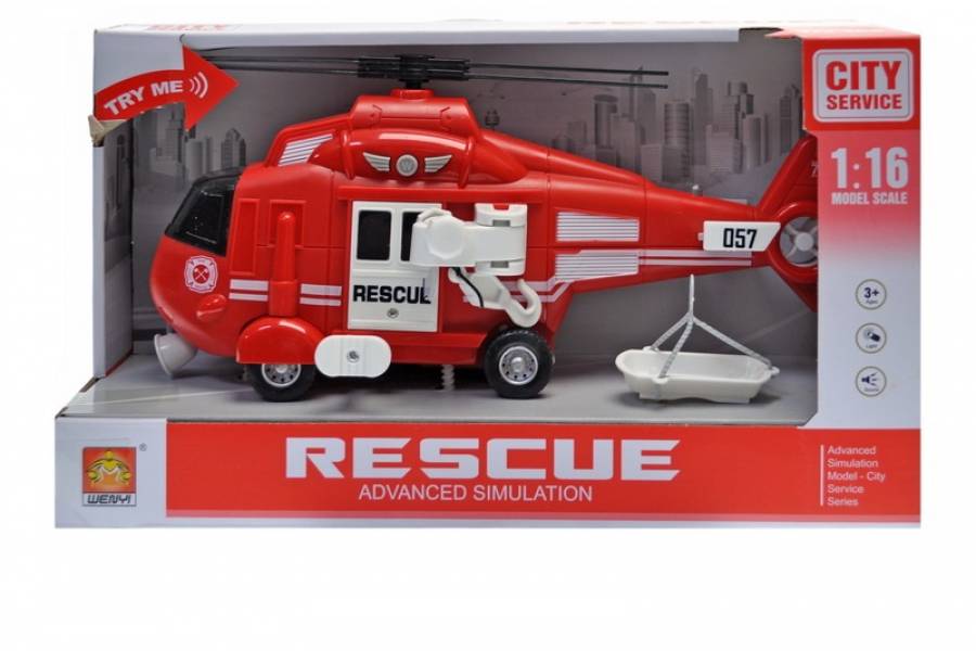 

Муз. вертолёт в коробке bublik (TР014WY750B)