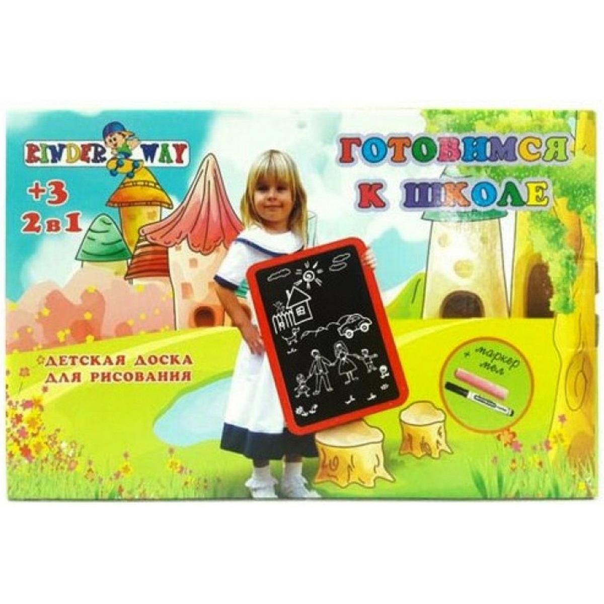 

Доска Для Рисования Kinder Way 51-002 Двухсторонняя