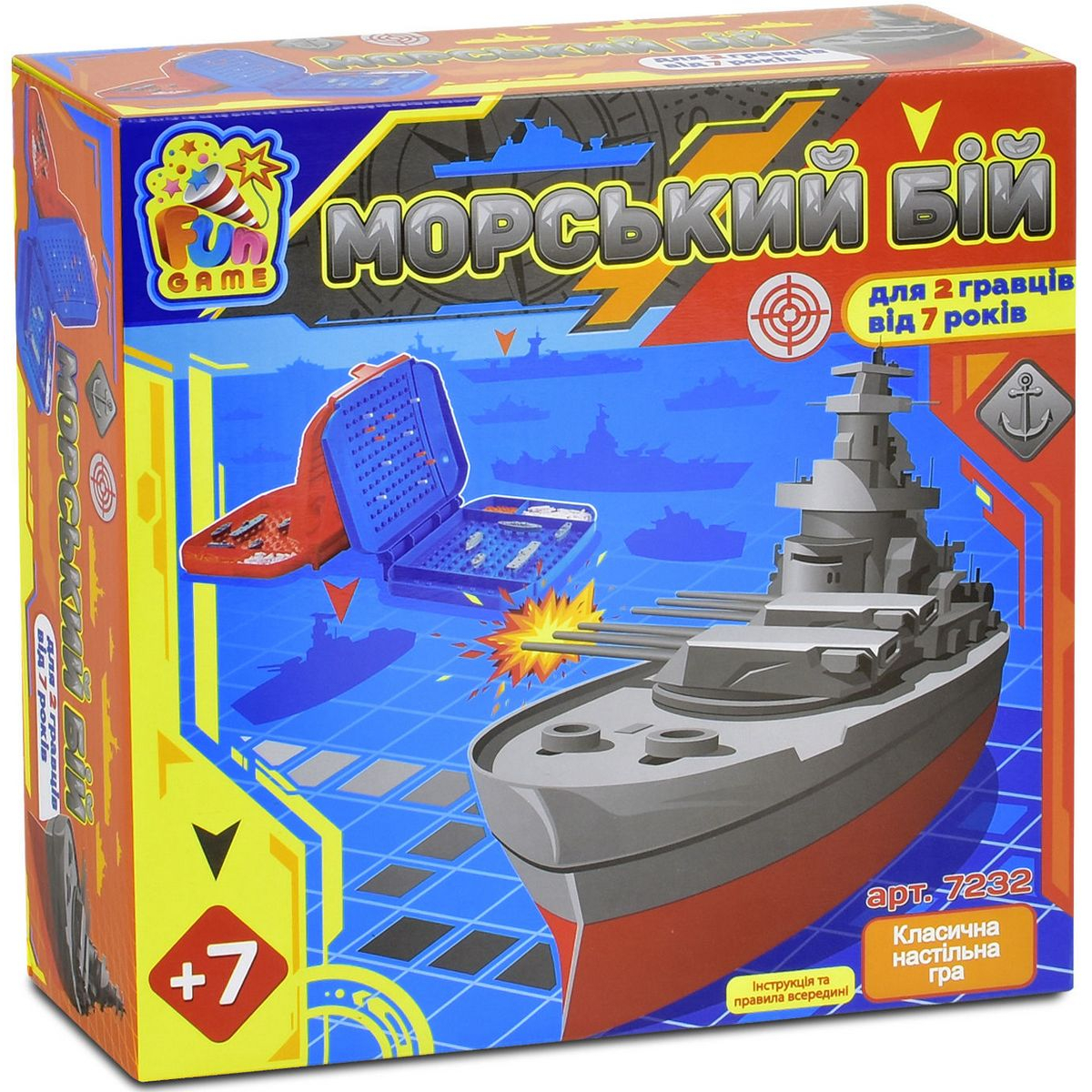 

Настольная игра «Морской бой» Metr plus (7232)