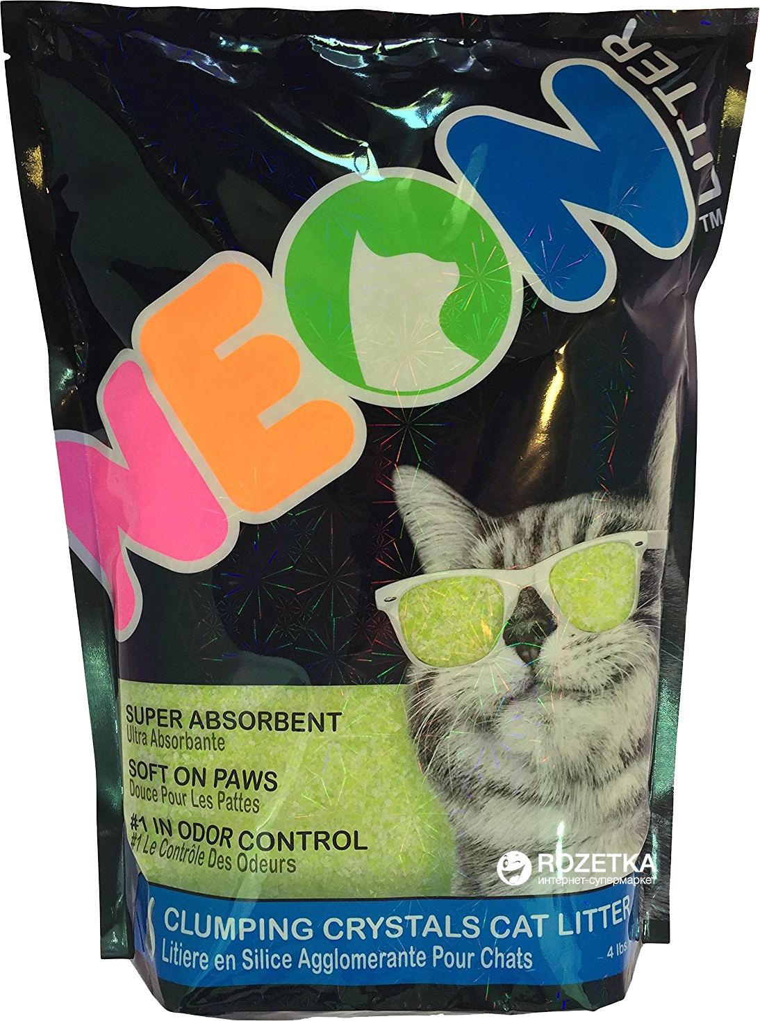 

Наполнитель для кошачьего туалета Neon Litter Clump Зеленый Кварцевый комкующий 1.81 кг (4 л) (633843700433)