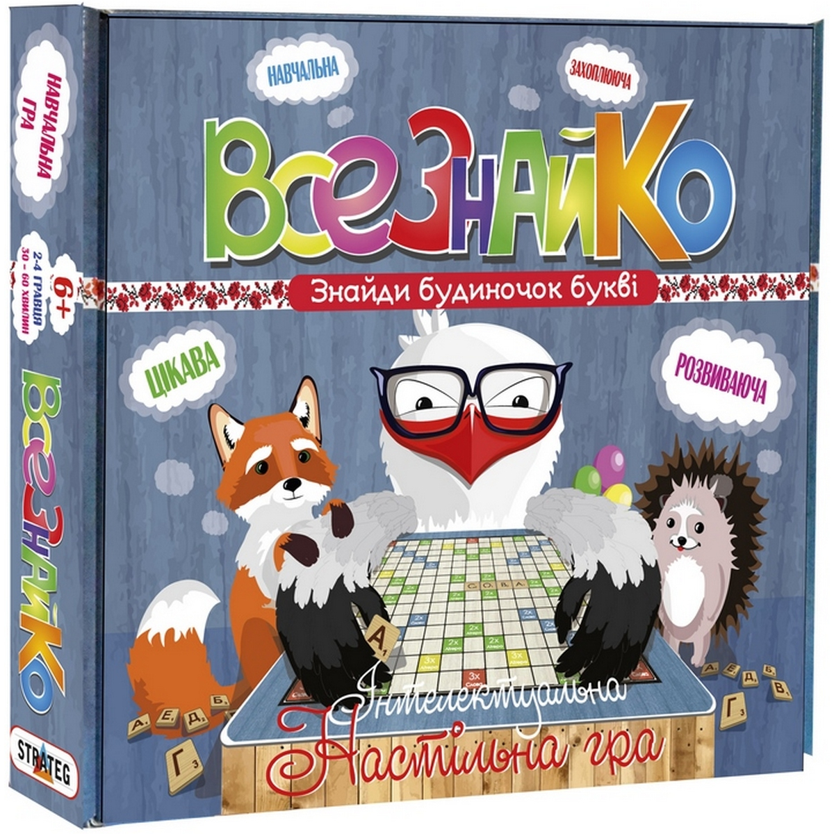 

Интеллектуальная настольная игра «Всезнайка» на украинском языке Strateg (802)
