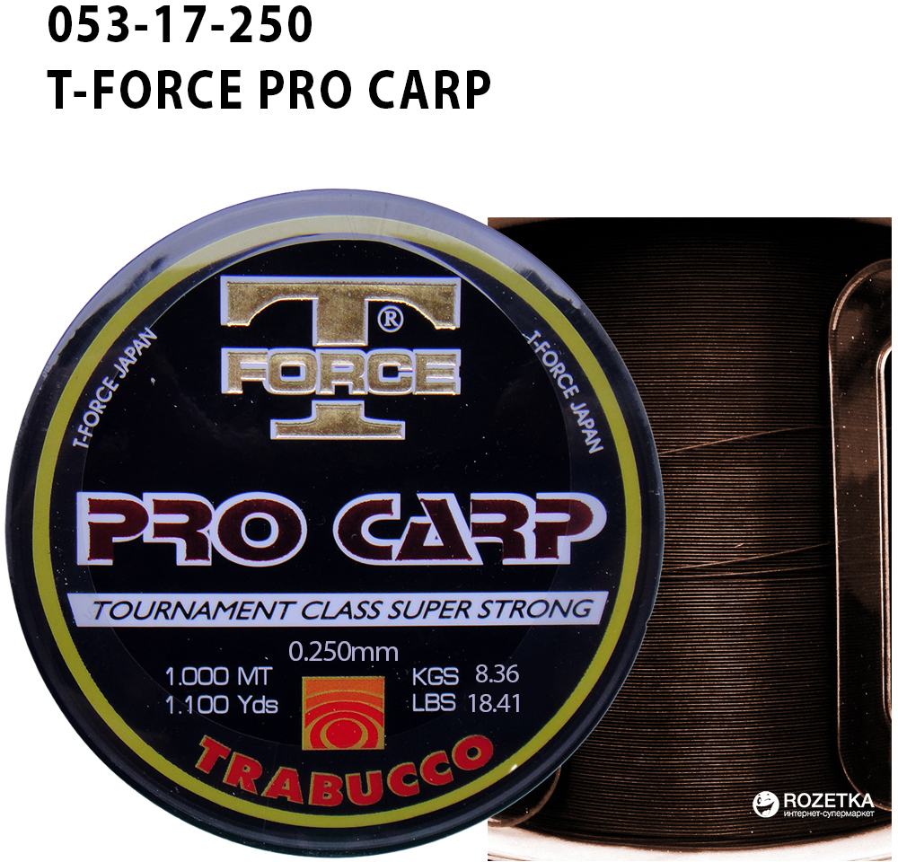 

Леска Trabucco T-Force Pro-Carp 1000 м 0.255 мм 8.36 кг (053-17-250)