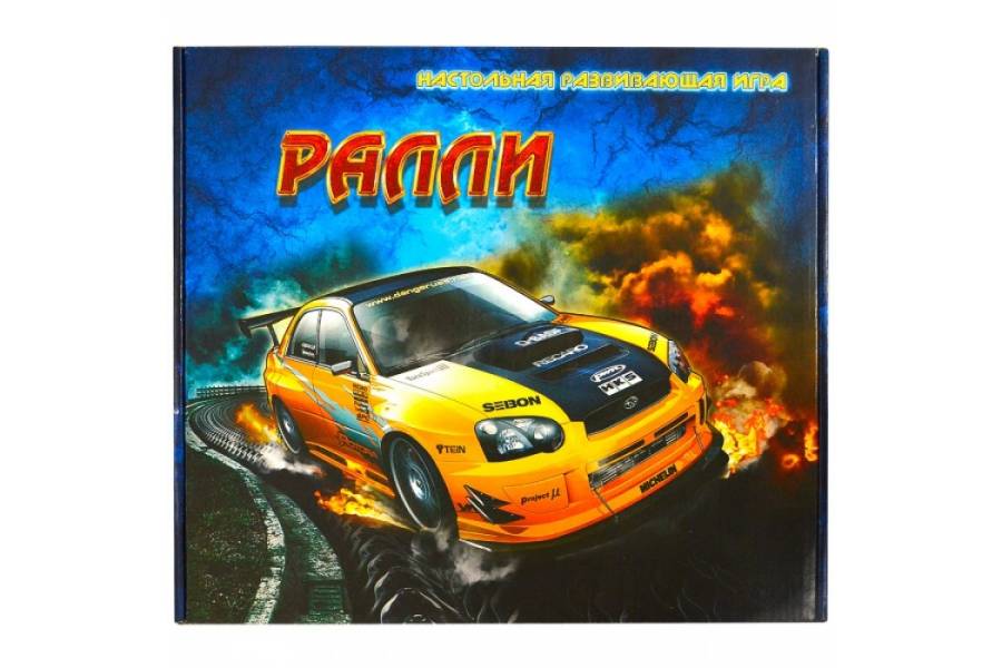 

Игра "Ралли" ОСТАПЕНКО bublik (TР0140857)