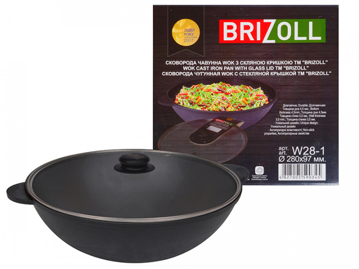 

Сковорода WOK BRIZOLL D28см со стеклянной крышкой (W28-1)