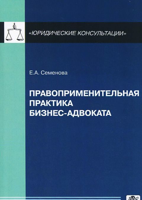 

Дефектация сварных швов и контроль качества сварных соединений. Учебник (936125)