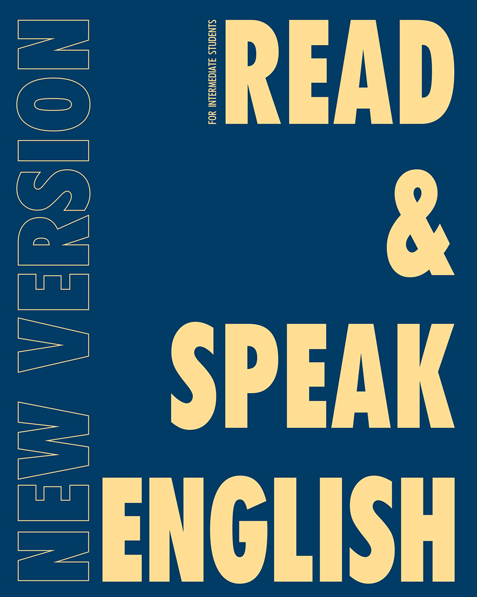 

Read&Speak English. New Version (2392625)