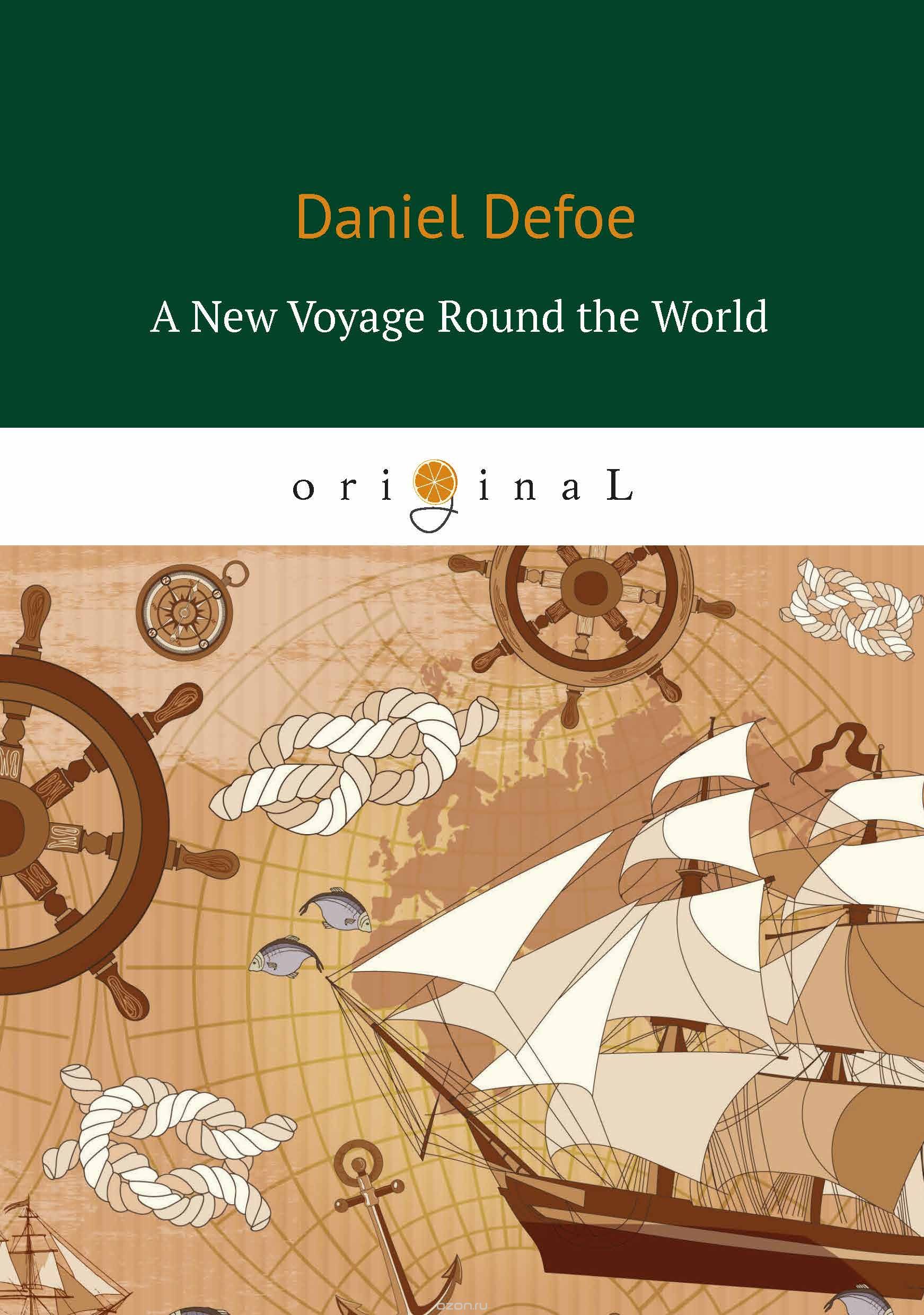 

A New Voyage Round the World (1716395)