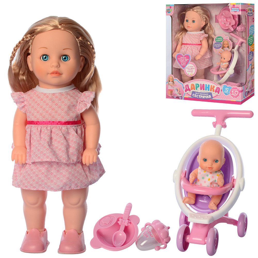 

Интерактивная кукла Даринка 41см ходит с пупсом сестренкой ляске Limo Toy