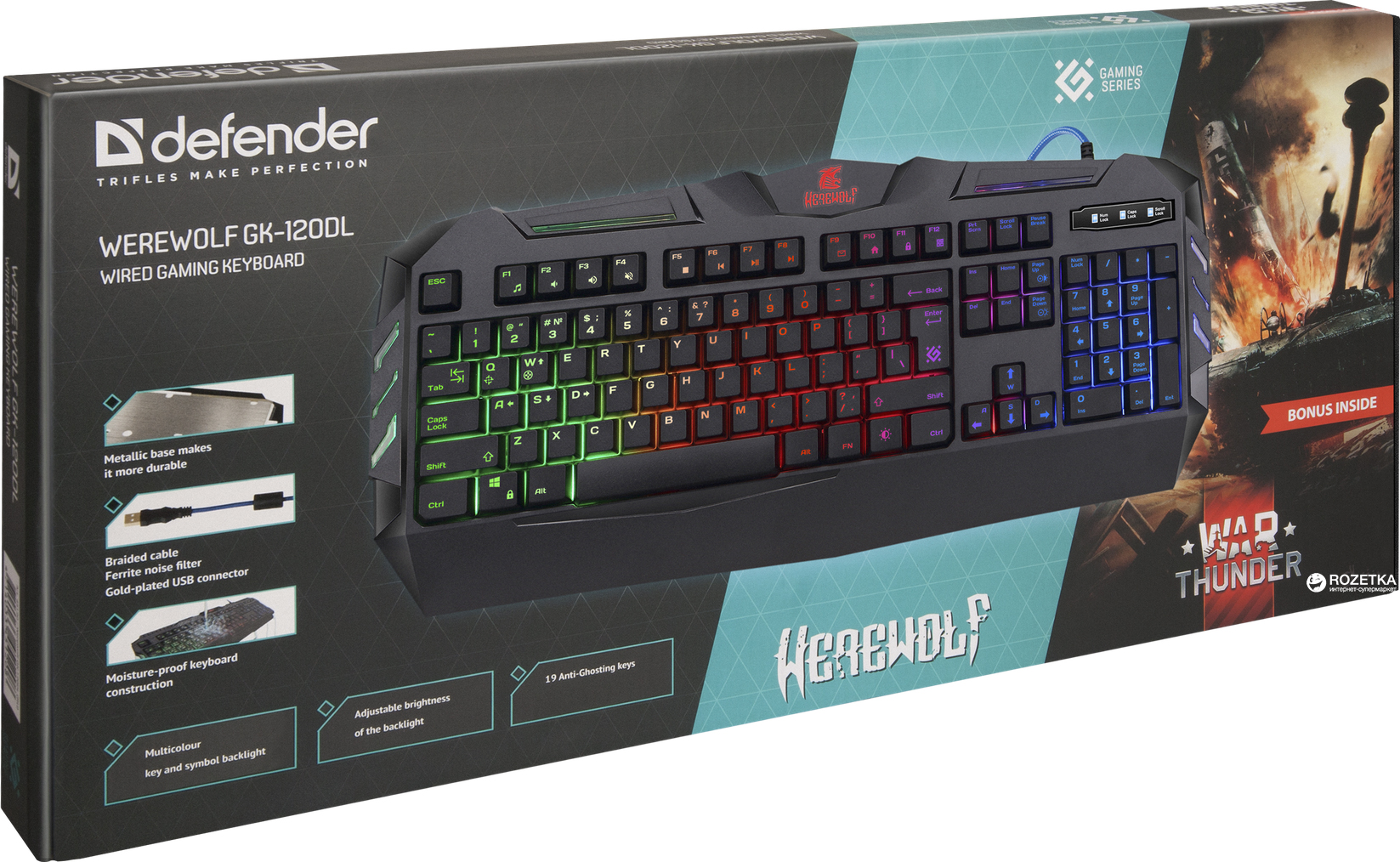 Игровая клавиатура defender werewolf gk 120dl ru rgb обзор