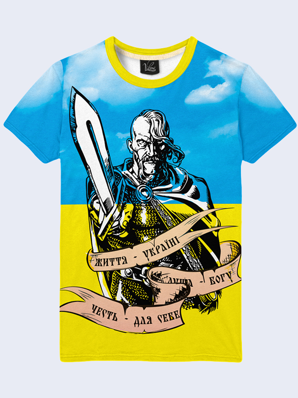 

Футболка Казак Vilno S 000035144