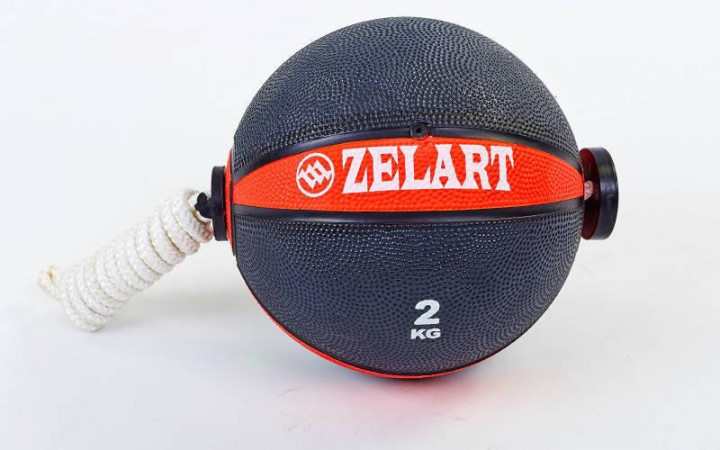 

Мяч медицинский медбол с веревкой Zelart Medicine Ball FI-5709-2 2кг (резина, d-19см, черный-красный)