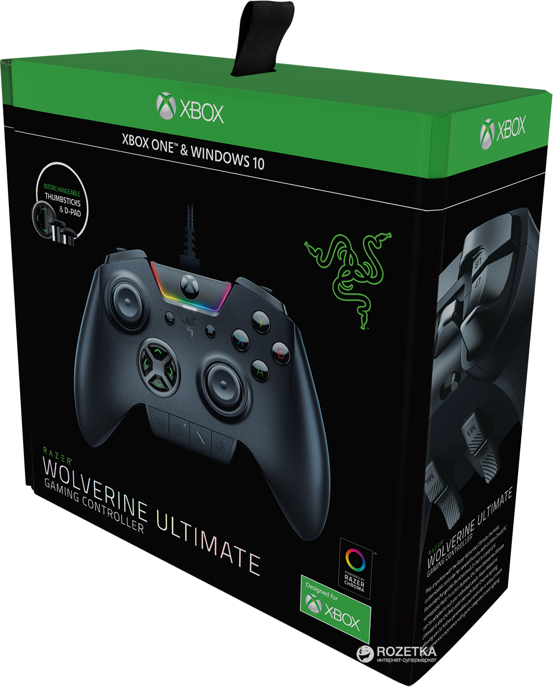 Проводной геймпад Razer Wolverine Ultimate Xbox One/PC Black  (RZ06-02250100-R3M1) – фото, отзывы, характеристики в интернет-магазине  ROZETKA | Купить в Украине: Киеве, Харькове, Днепре, Одессе, Запорожье,  Львове