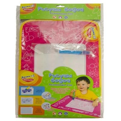 

Набор для творчества Mommy Love Рисуем водой (розовый) (RIV1-2)