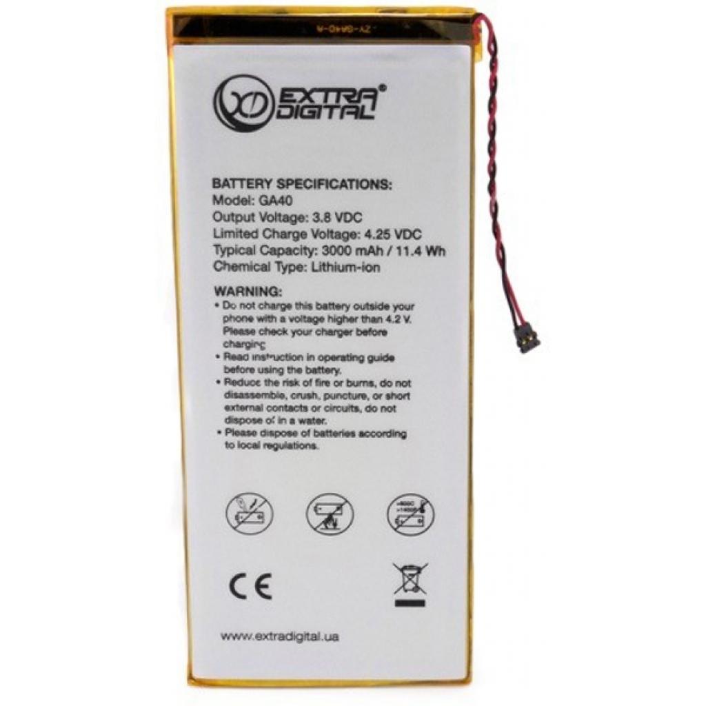 

Акумуляторна батарея EXTRADIGITAL Motorola Moto G4 Plus (GA40) 3000 mAh