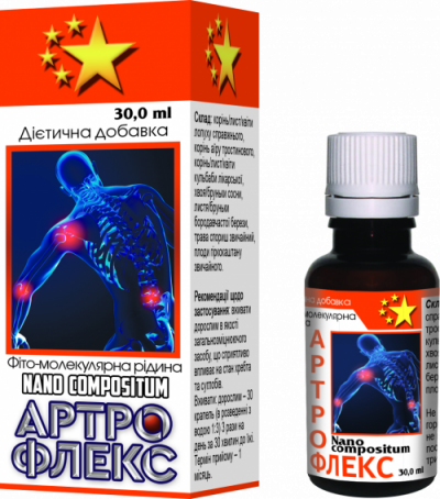

Диетическая добавка "Нано композит АРТРОФЛЕКС"